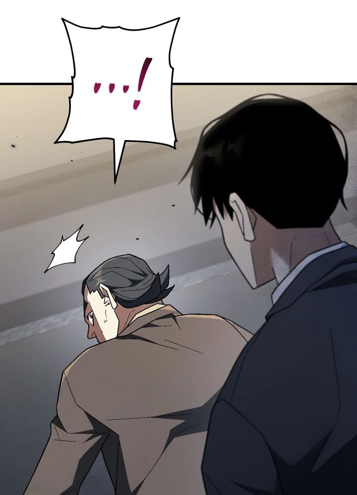 The Hero Returns ตอนที่ 113 หน้า 43