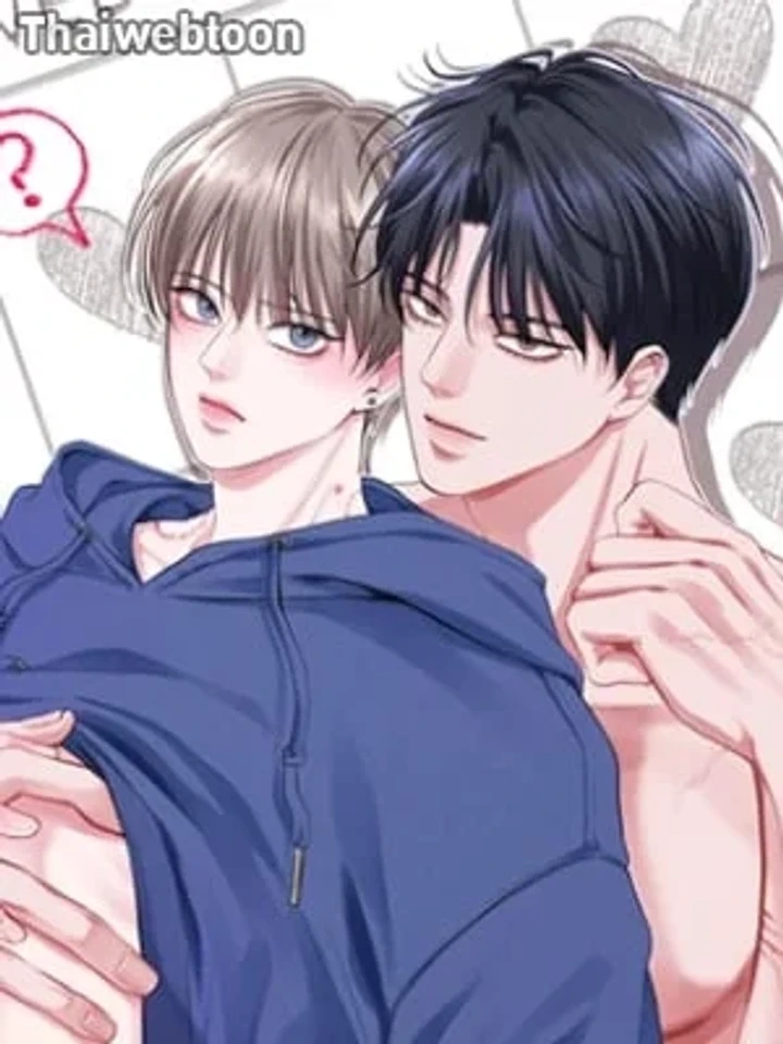 You Need to Practice Sex Too – ซ้อมเกมรัก