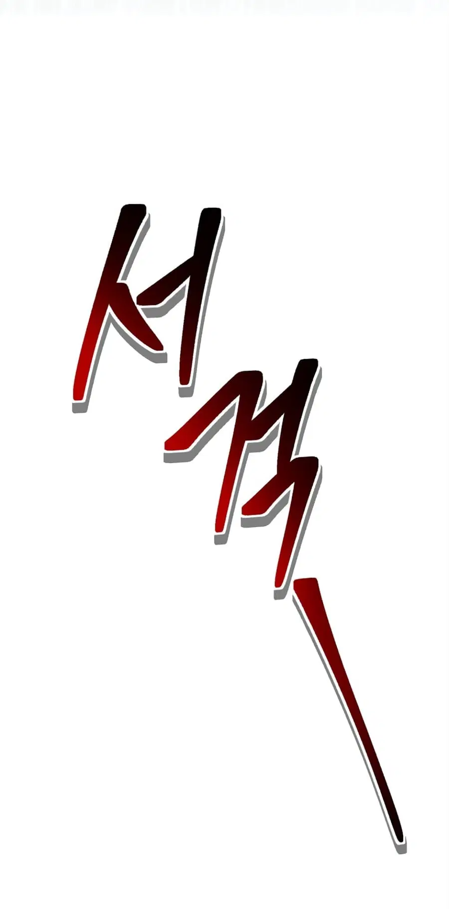 Ranker Who Lives A Second Time ตอนที่ 147 หน้า 47