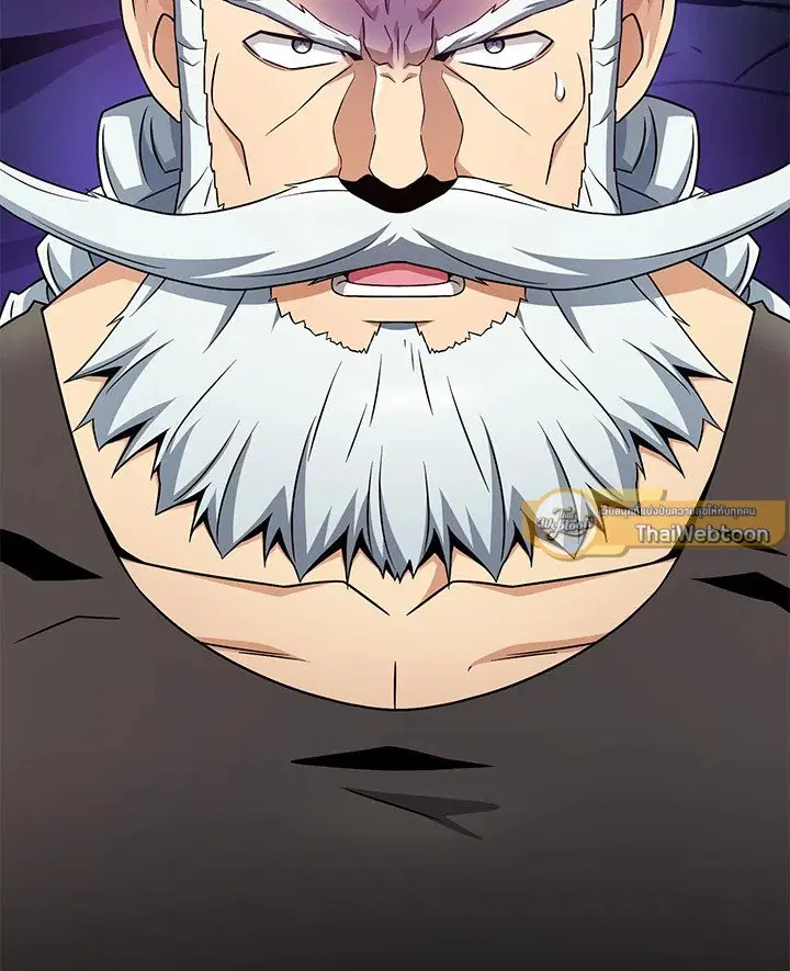 Arcane Sniper ตอนที่ 181 หน้า 114