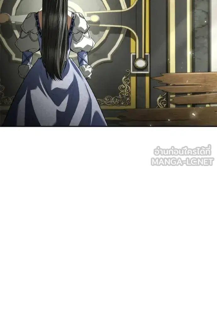 I Am the Queen in This Life ตอนที่ 153 หน้า 118