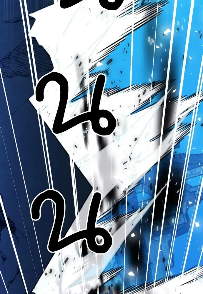 Seoul Station Druid ตอนที่ 179 หน้า 70