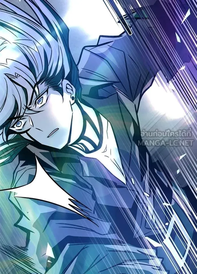 Villain to Kill ตอนที่ 223 หน้า 107