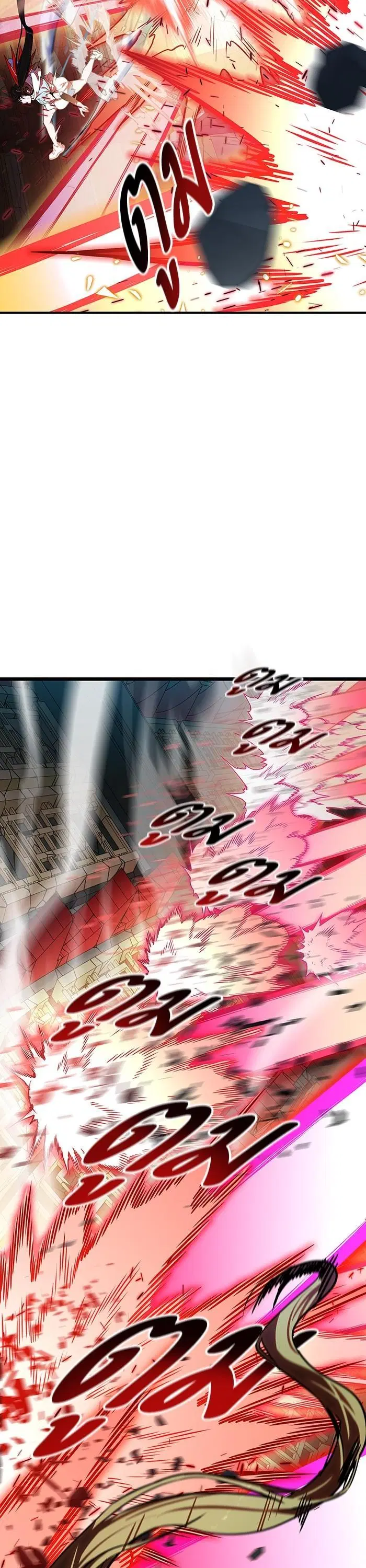 Tower of God ตอนที่ 569 หน้า 53