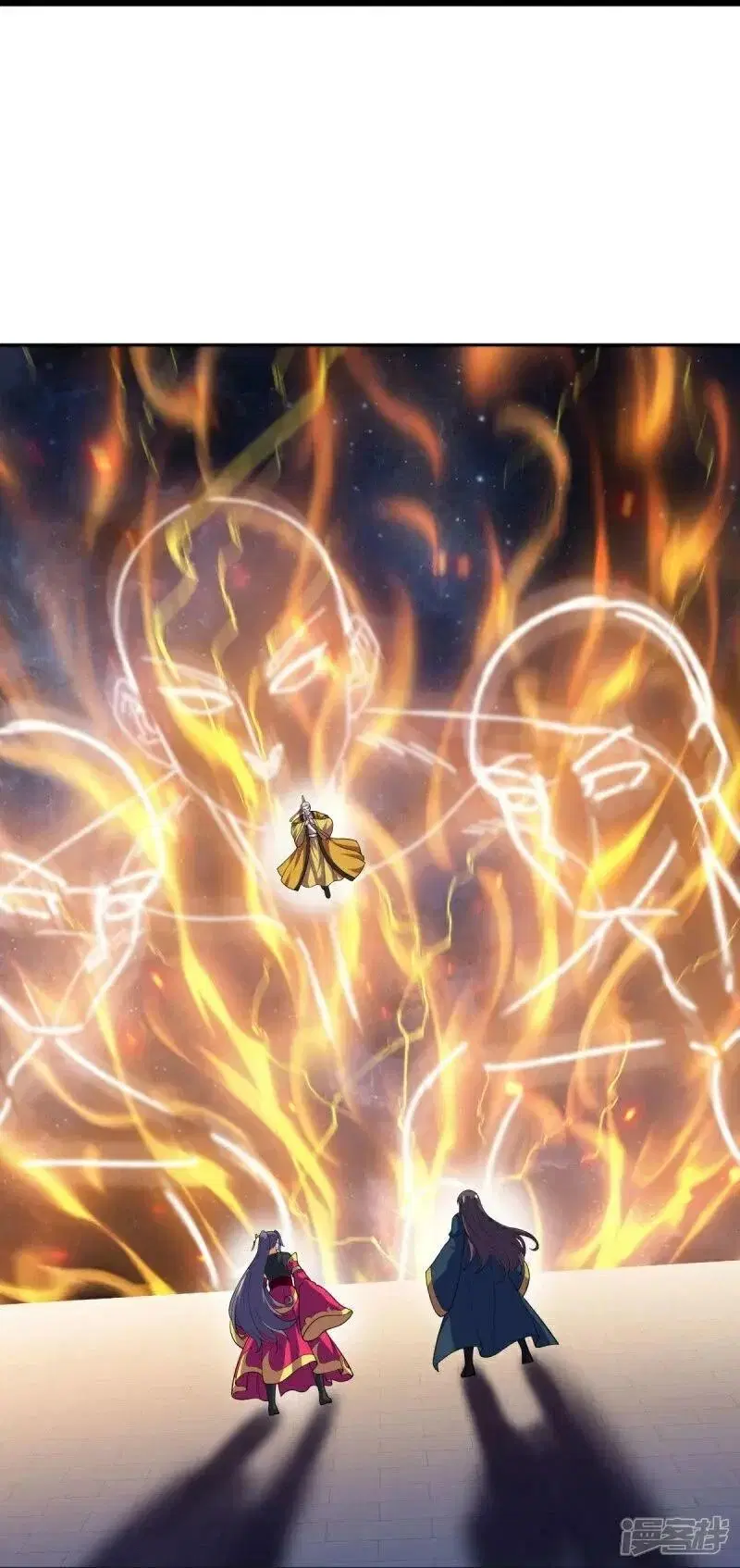 Peerless Battle Spirit ตอนที่ 584 หน้า 8