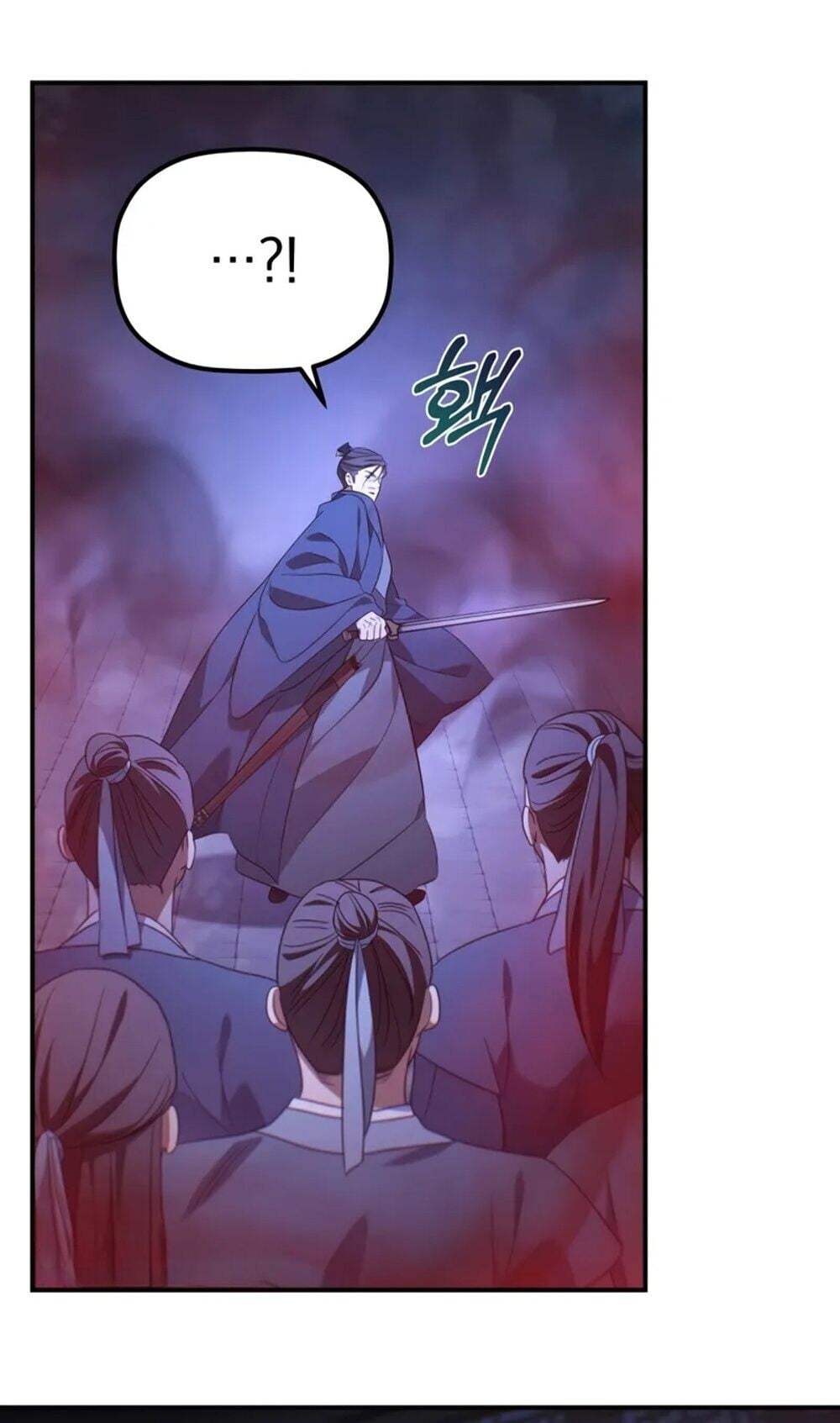 The Youngest Son of the Eunhae Sangdan บุตรชายคนสุดท้องแห่งหอการค้าอึนเฮ ตอนที่ 48 หน้า 60
