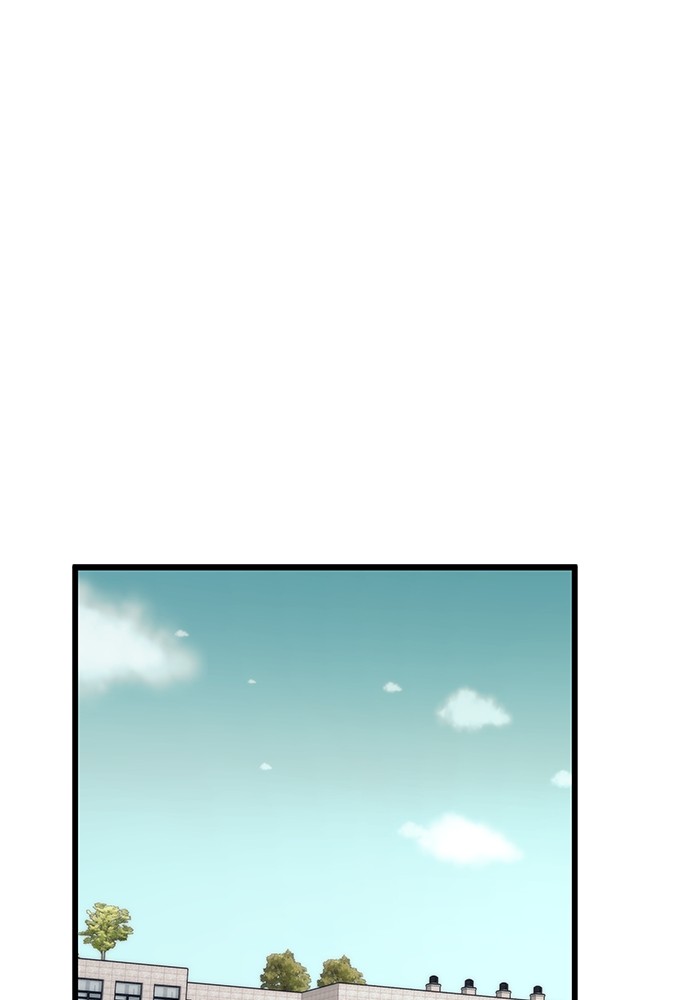 Ultra Alter แอ็กรองสตรองโคตร ตอนที่ 69 หน้า 89