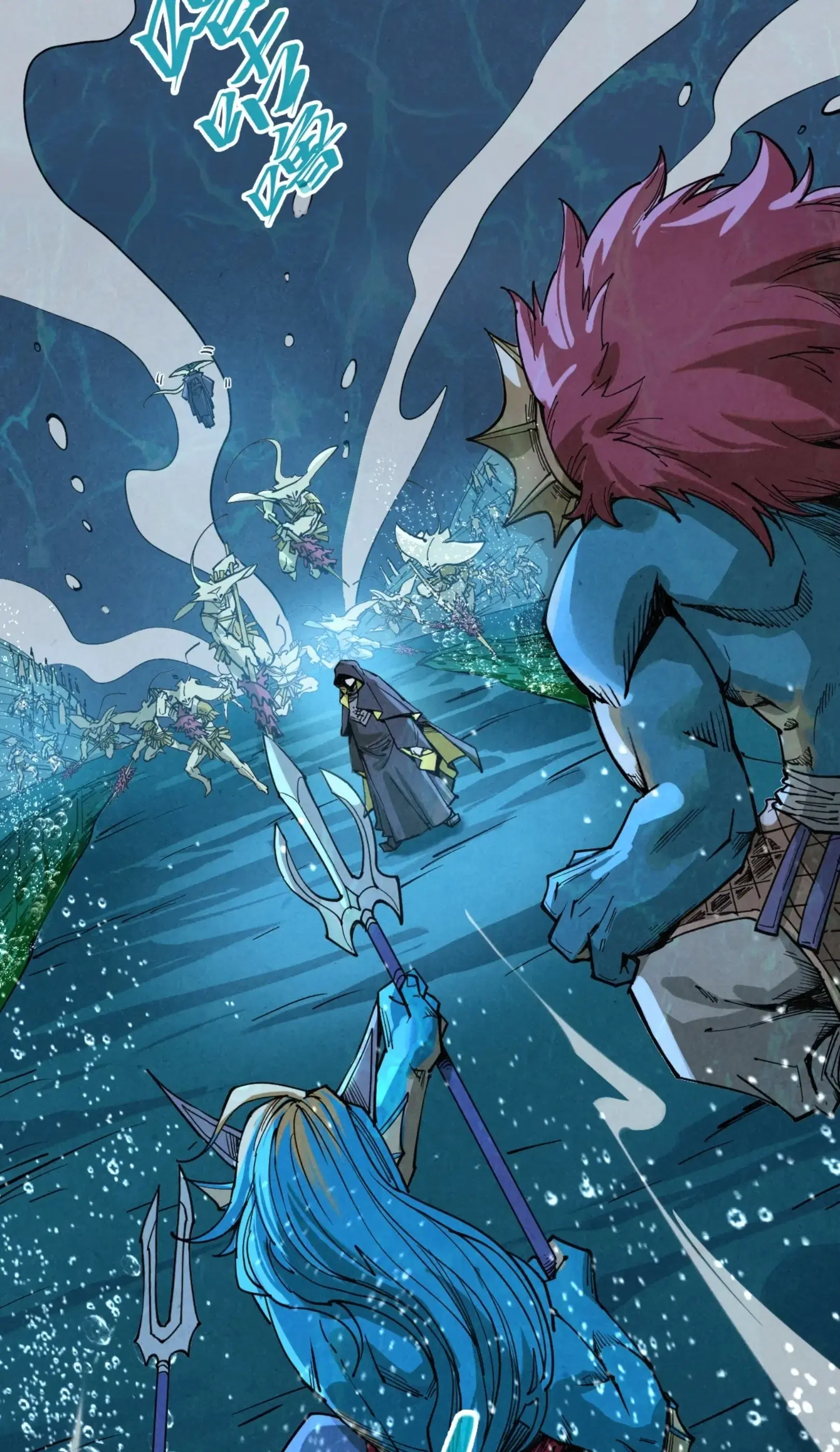The Eternal Supreme ตอนที่ 280 หน้า 52