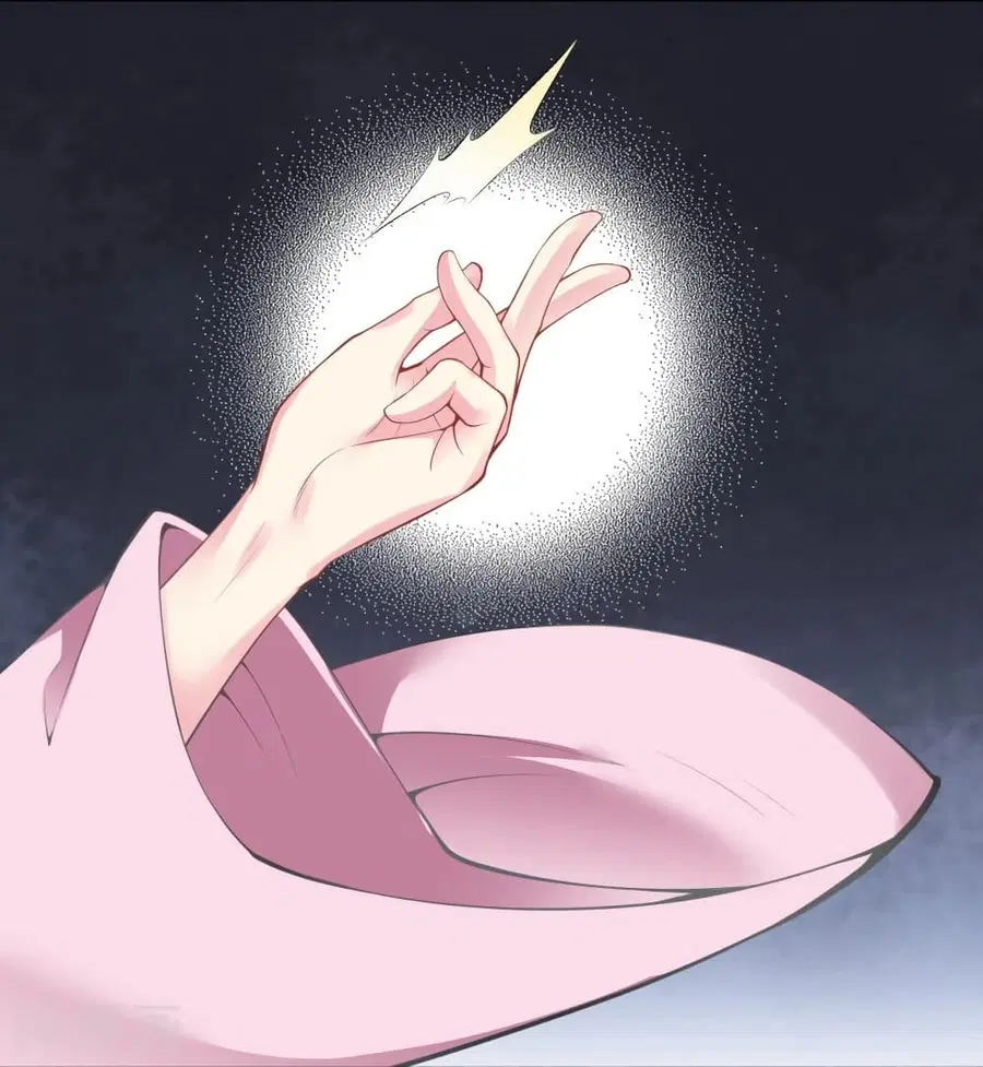 Against the Gods ตอนที่ 486 หน้า 9