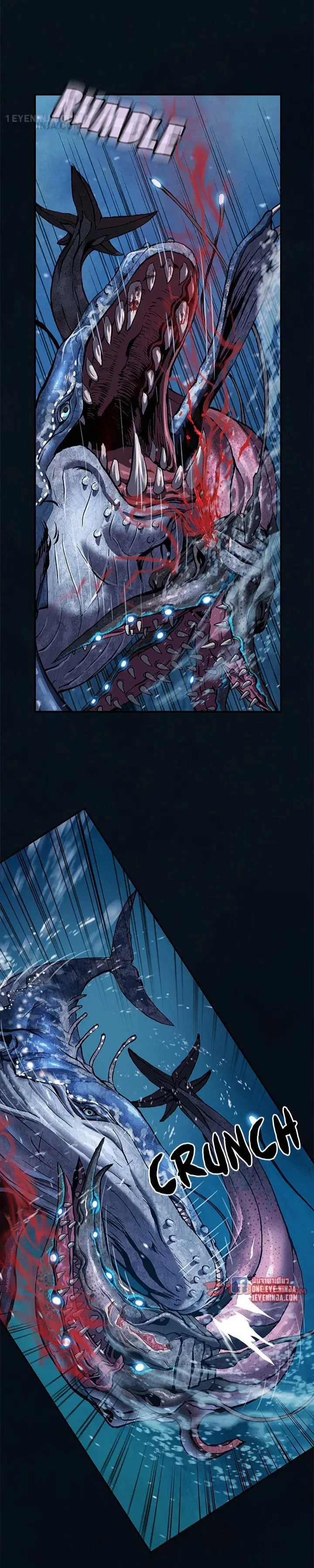 Leviathan ตอนที่ 193 หน้า 13
