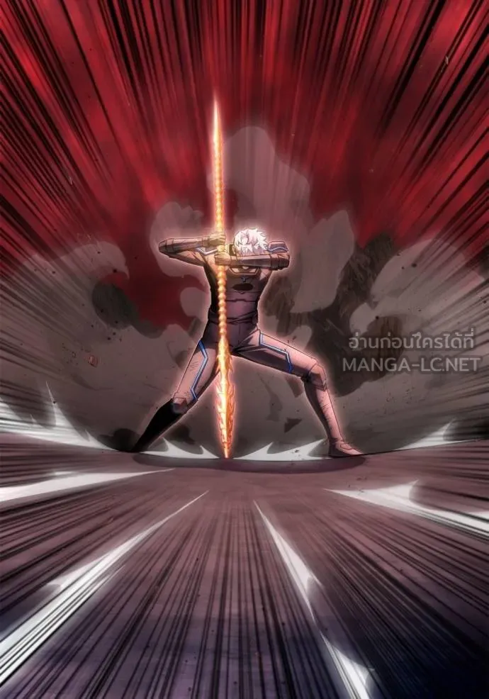 Superhuman Battlefield เกมของยอดมนุษย์ ตอนที่ 151 หน้า 77