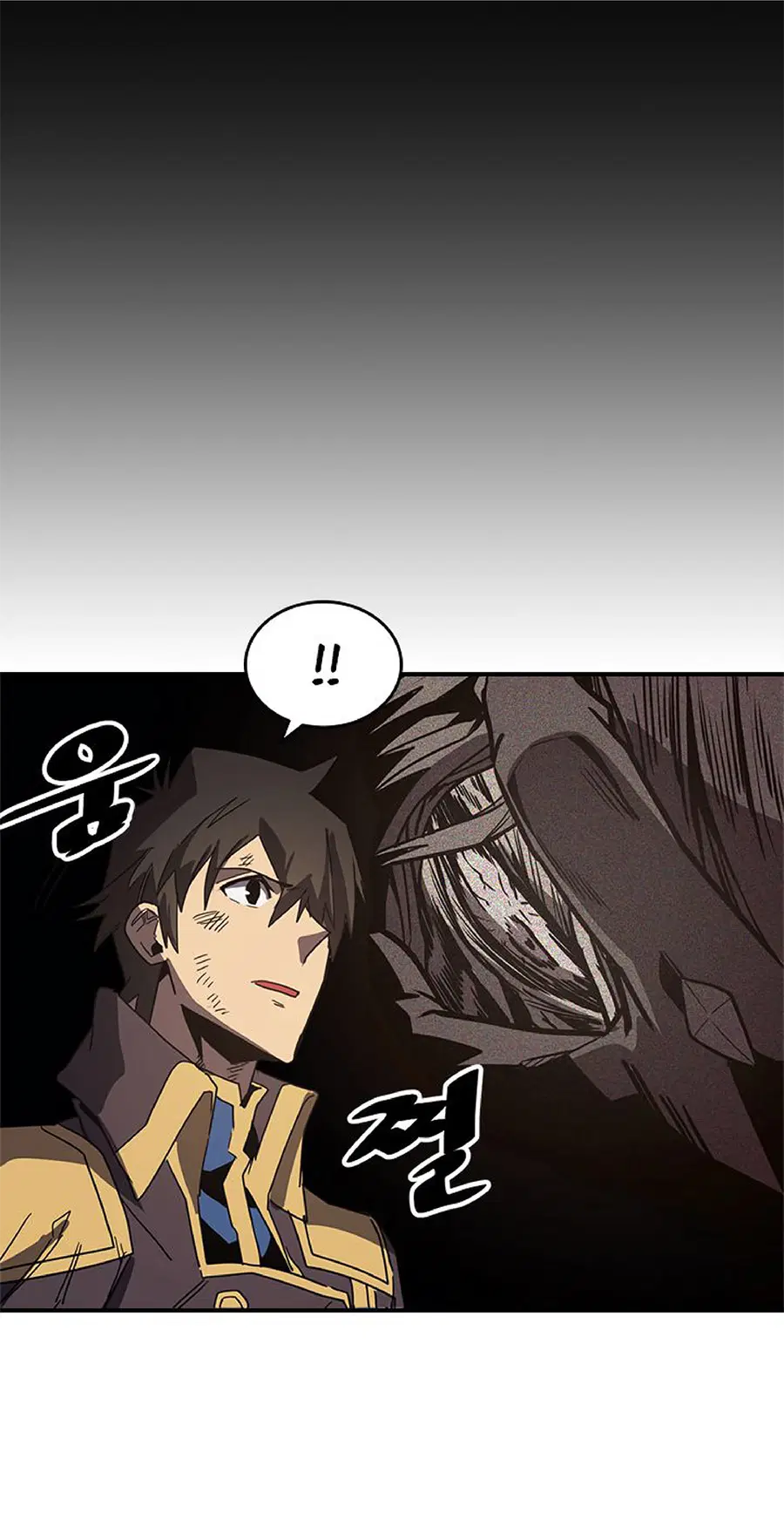 A Returner’s Magic Should Be Special ตอนที่ 115 หน้า 31