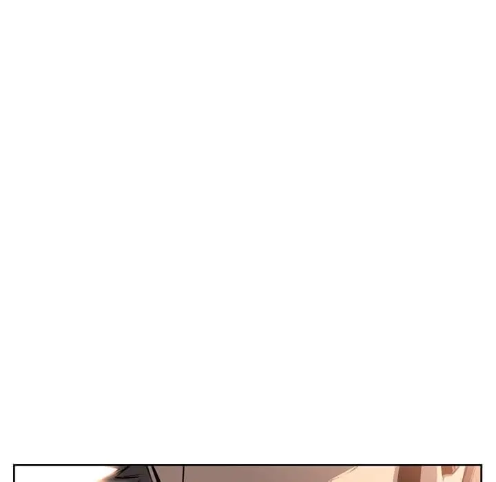 SuperNova ตอนที่ 25 หน้า 109