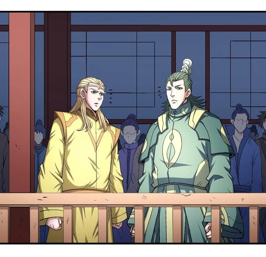 God of Martial Arts ตอนที่ 423 หน้า 11