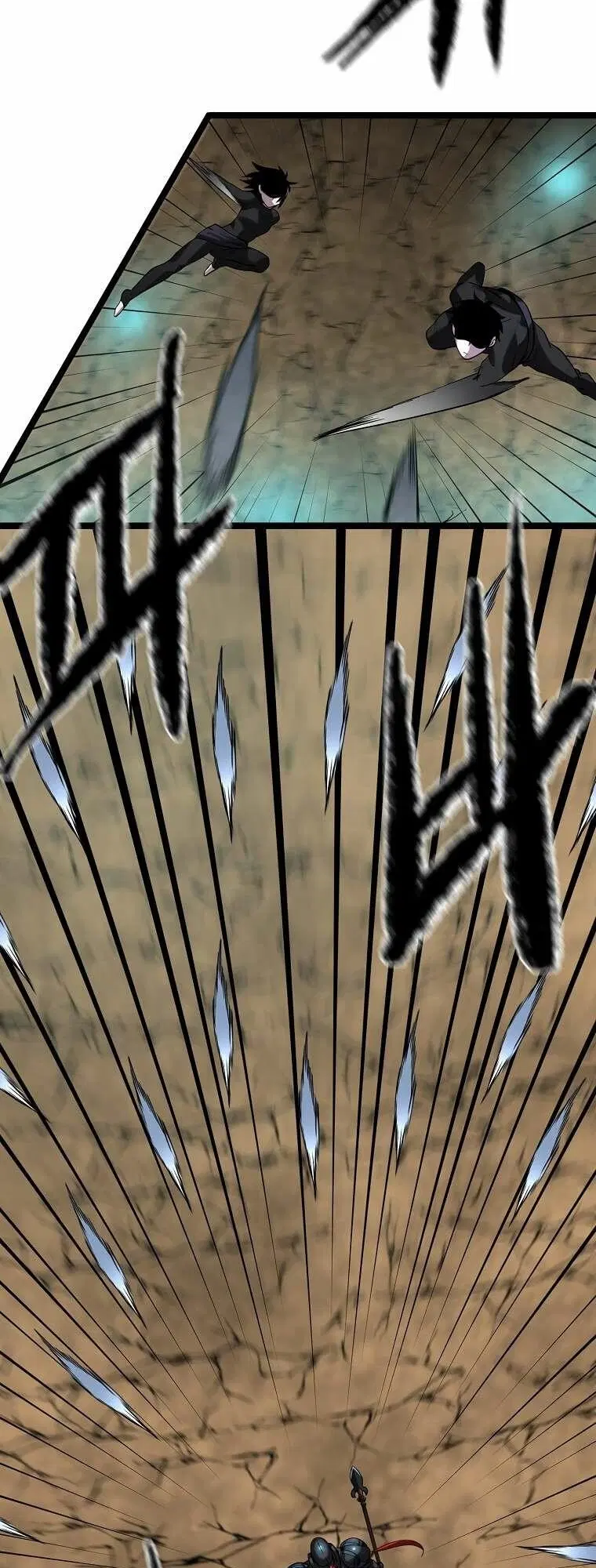 Volcanic Age ตอนที่ 248 หน้า 25