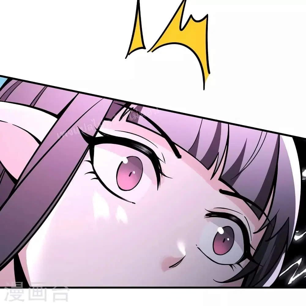 My Harem is All Female Students ตอนที่ 114 หน้า 21
