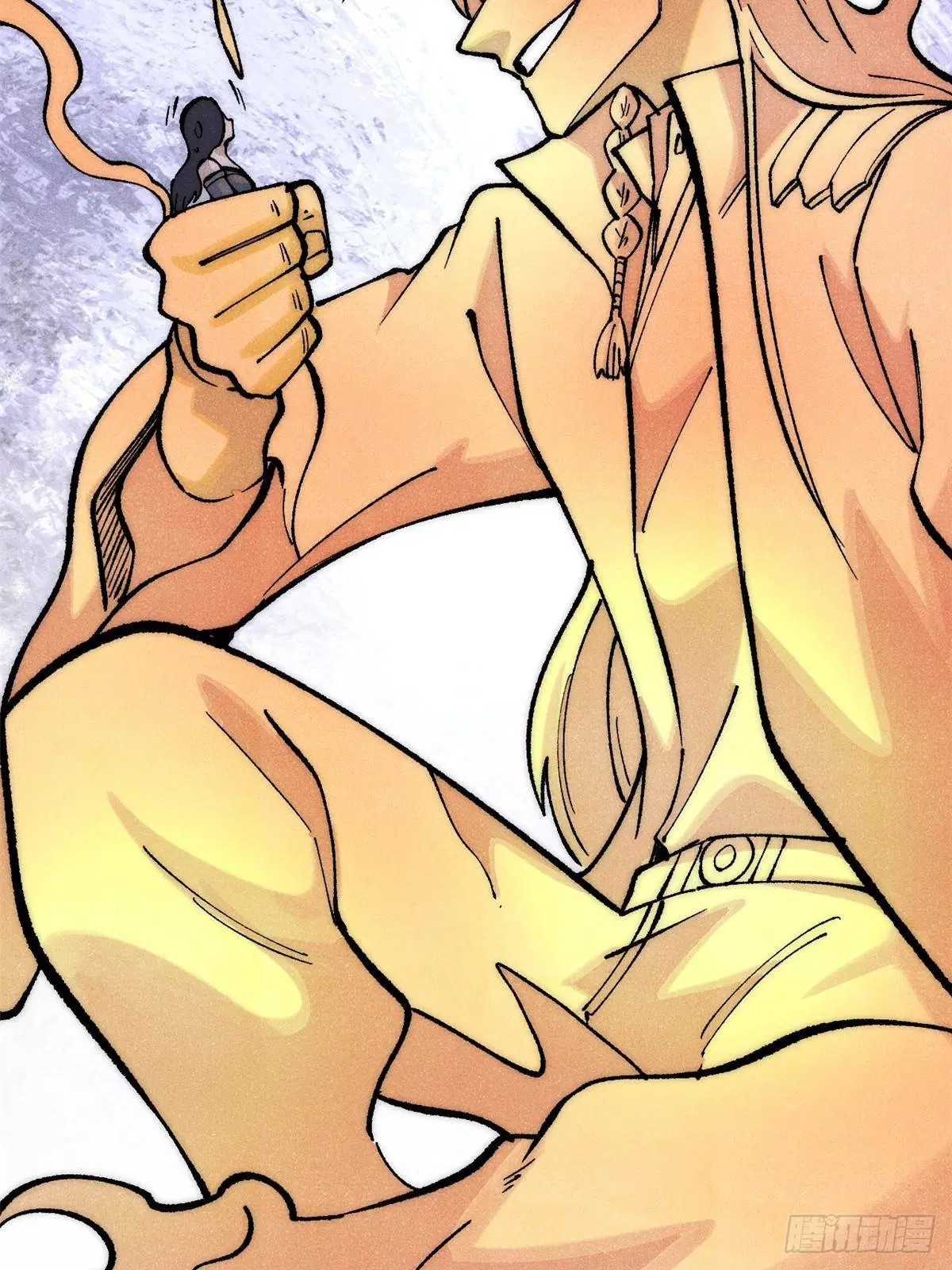 All Hail the Sect Leader ตอนที่ 293 หน้า 31