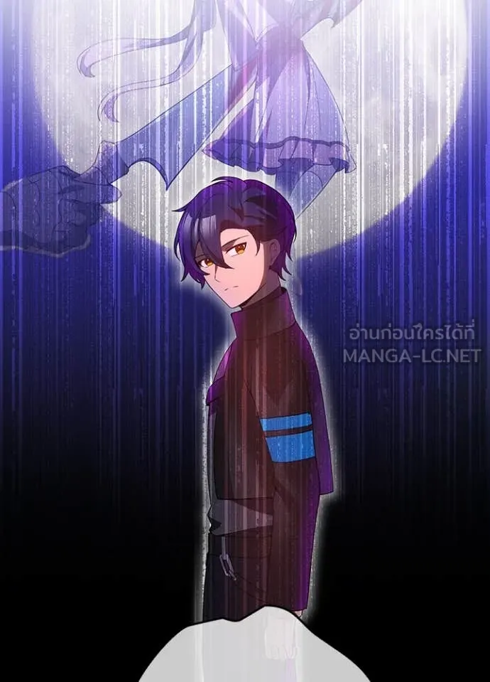 Hidden Class Gravity User เป้าหมายครั้งที่ 2 ต้องเป็นสุดยอดผู้แข็งแกร่งด้วยคลาสลับ ตอนที่ 66 หน้า 60