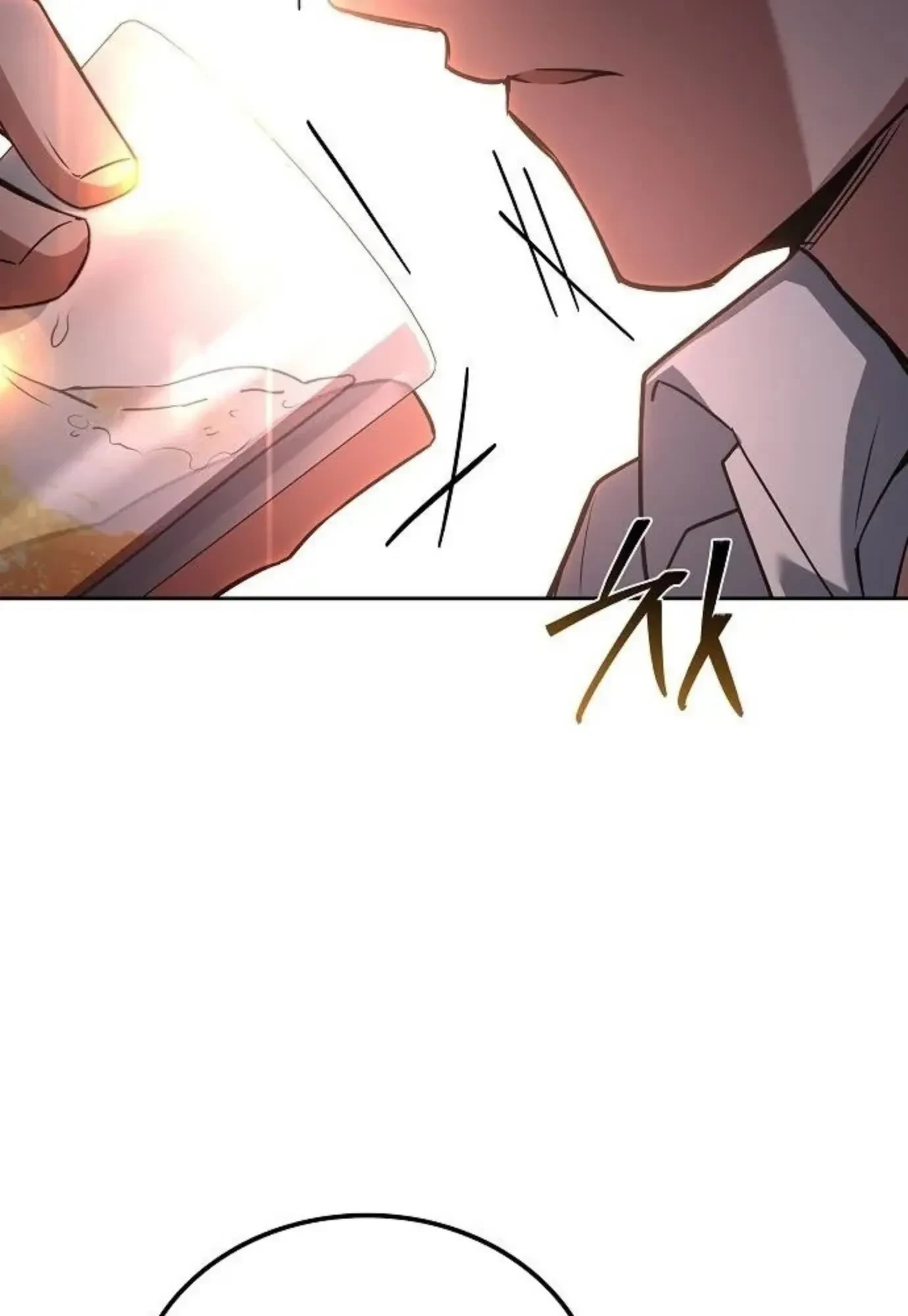 A Wizard’s Restaurant ตอนที่ 143 หน้า 60