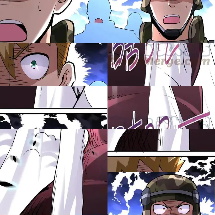Apocalyptic Super System ตอนที่ 114 หน้า 4