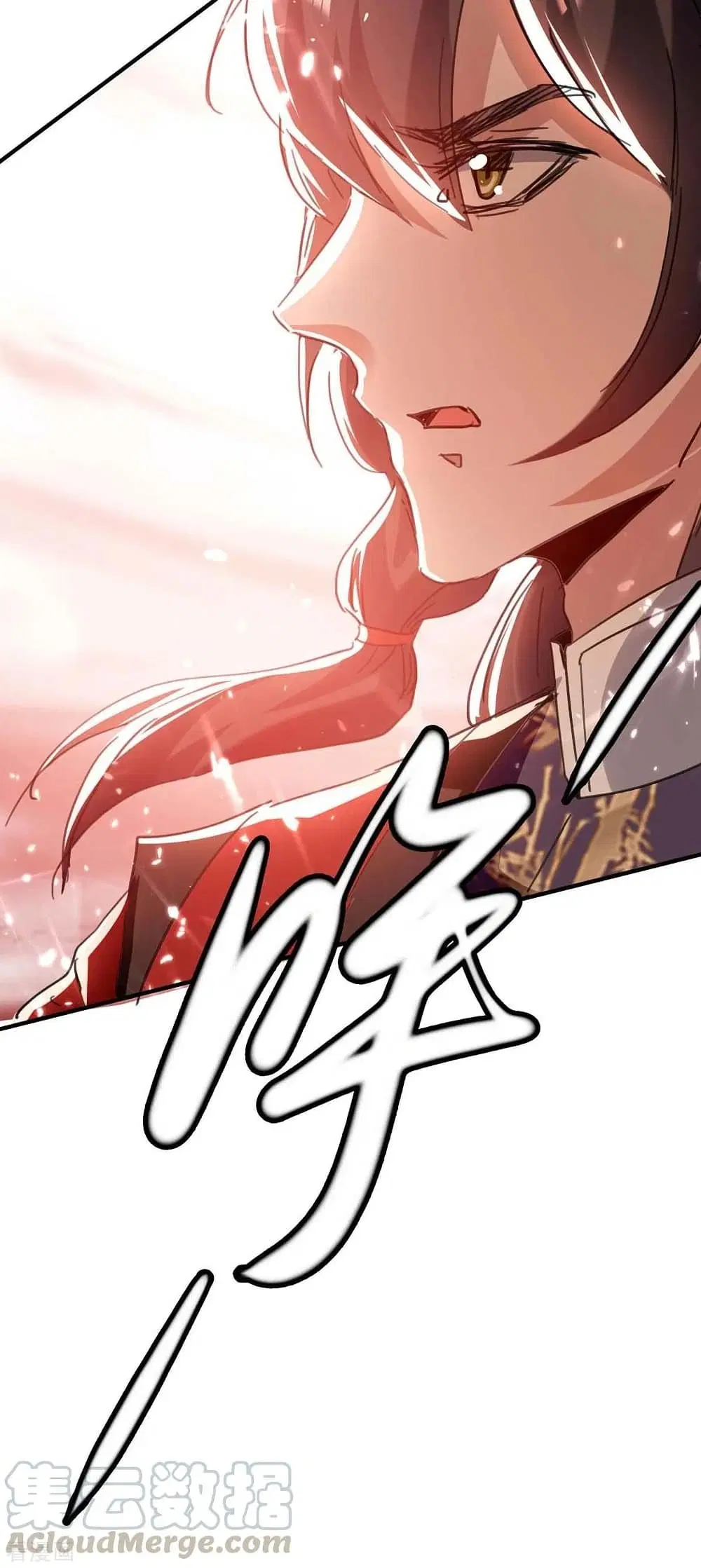 Return of Divine Emperor ตอนที่ 176 หน้า 32