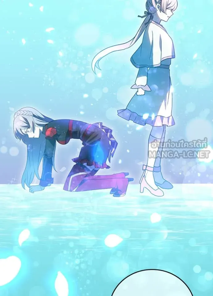 Hidden Class Gravity User เป้าหมายครั้งที่ 2 ต้องเป็นสุดยอดผู้แข็งแกร่งด้วยคลาสลับ ตอนที่ 66 หน้า 117