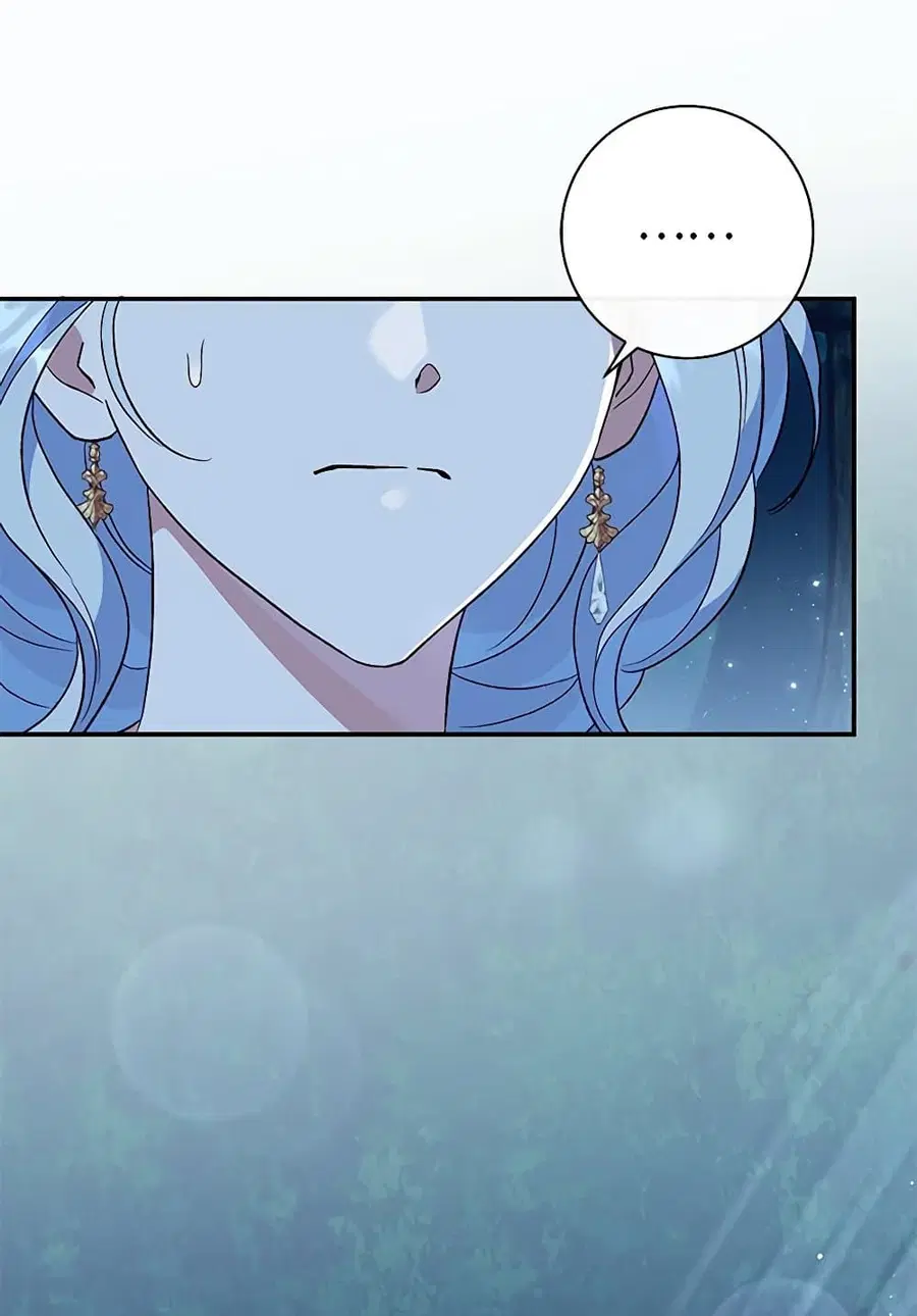 The Villain’s Match Is Too Perfect – คู่ดูตัวของนางร้ายเพอร์เฟกต์เกินไป ตอนที่ 69 หน้า 46