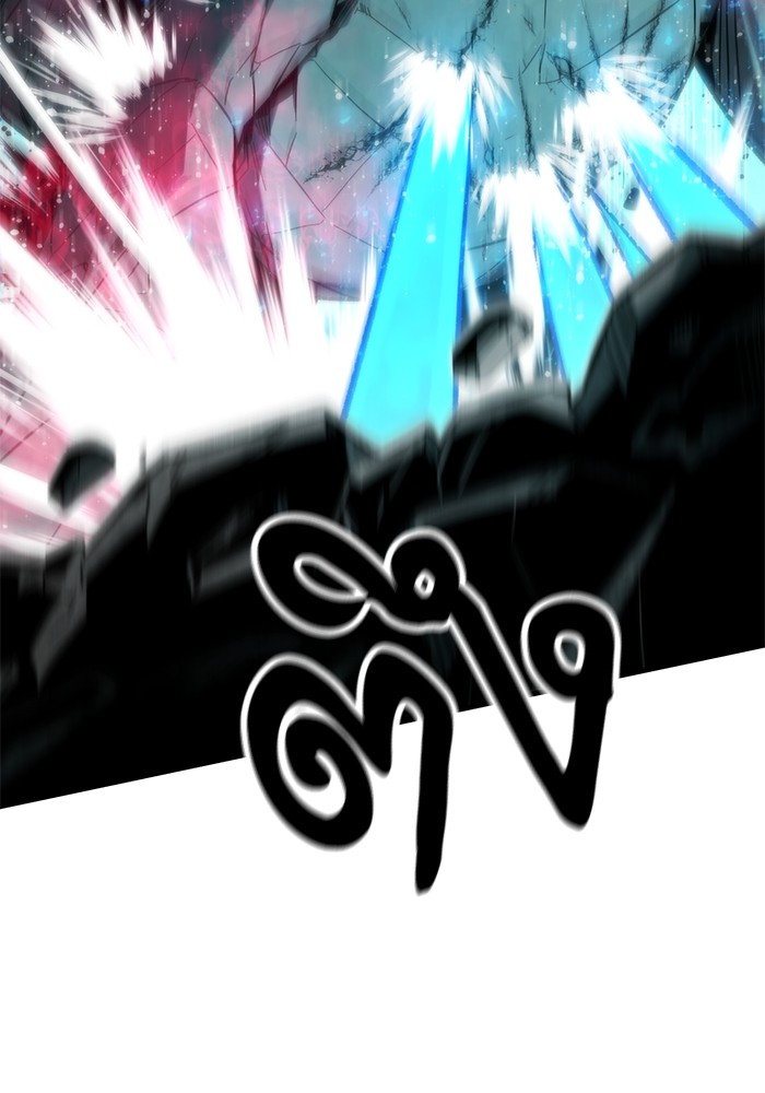 Ultra Alter แอ็กรองสตรองโคตร ตอนที่ 77 หน้า 107