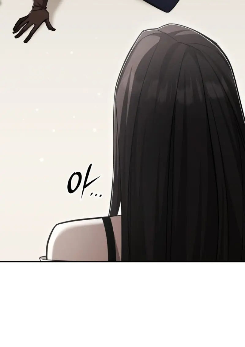 Subscribed To The Transcendental Channels แค่กดสับตะไคร้ ก็ได้พลังมาเฉยเลย ตอนที่ 77 หน้า 45