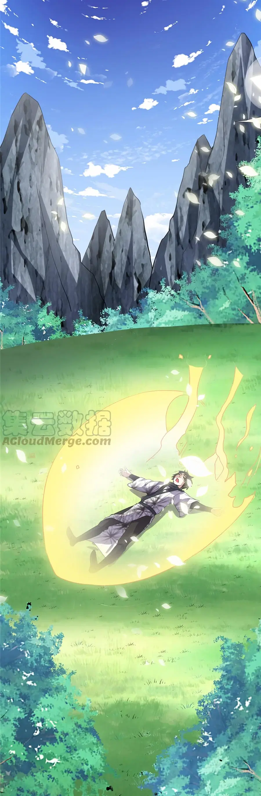 I might be A Fake Fairy ตอนที่ 20 หน้า 9