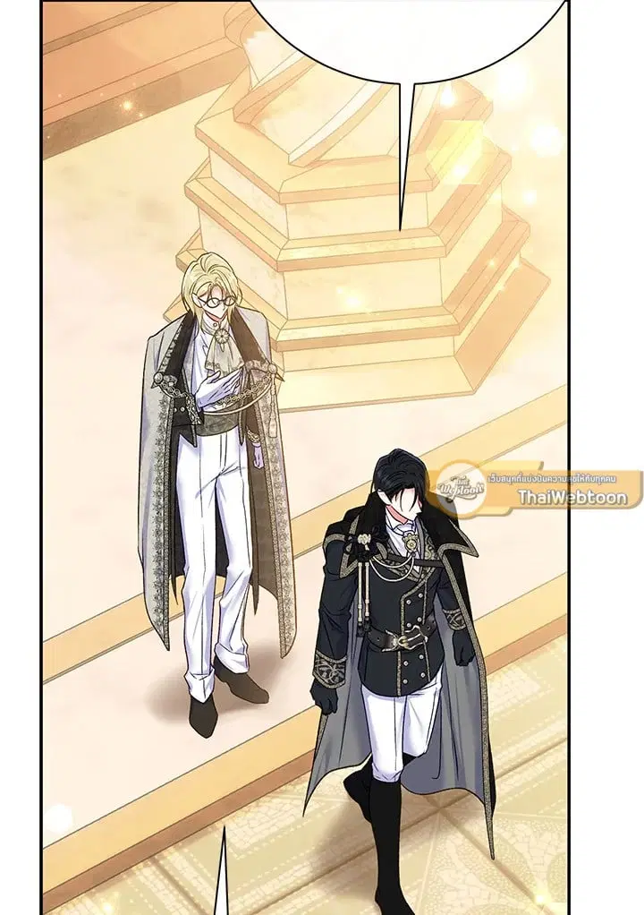 The Villain’s Match Is Too Perfect – คู่ดูตัวของนางร้ายเพอร์เฟกต์เกินไป ตอนที่ 67 หน้า 23