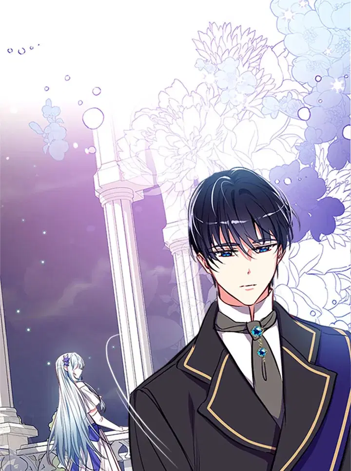 Can We Become a Family? ตอนที่ 16 หน้า 117