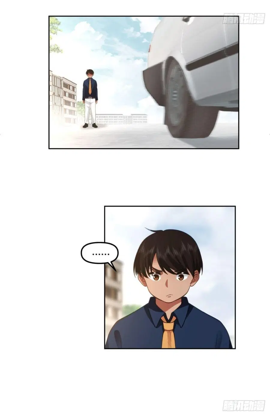 I Really Don’t Want to be Reborn ตอนที่ 49 หน้า 29