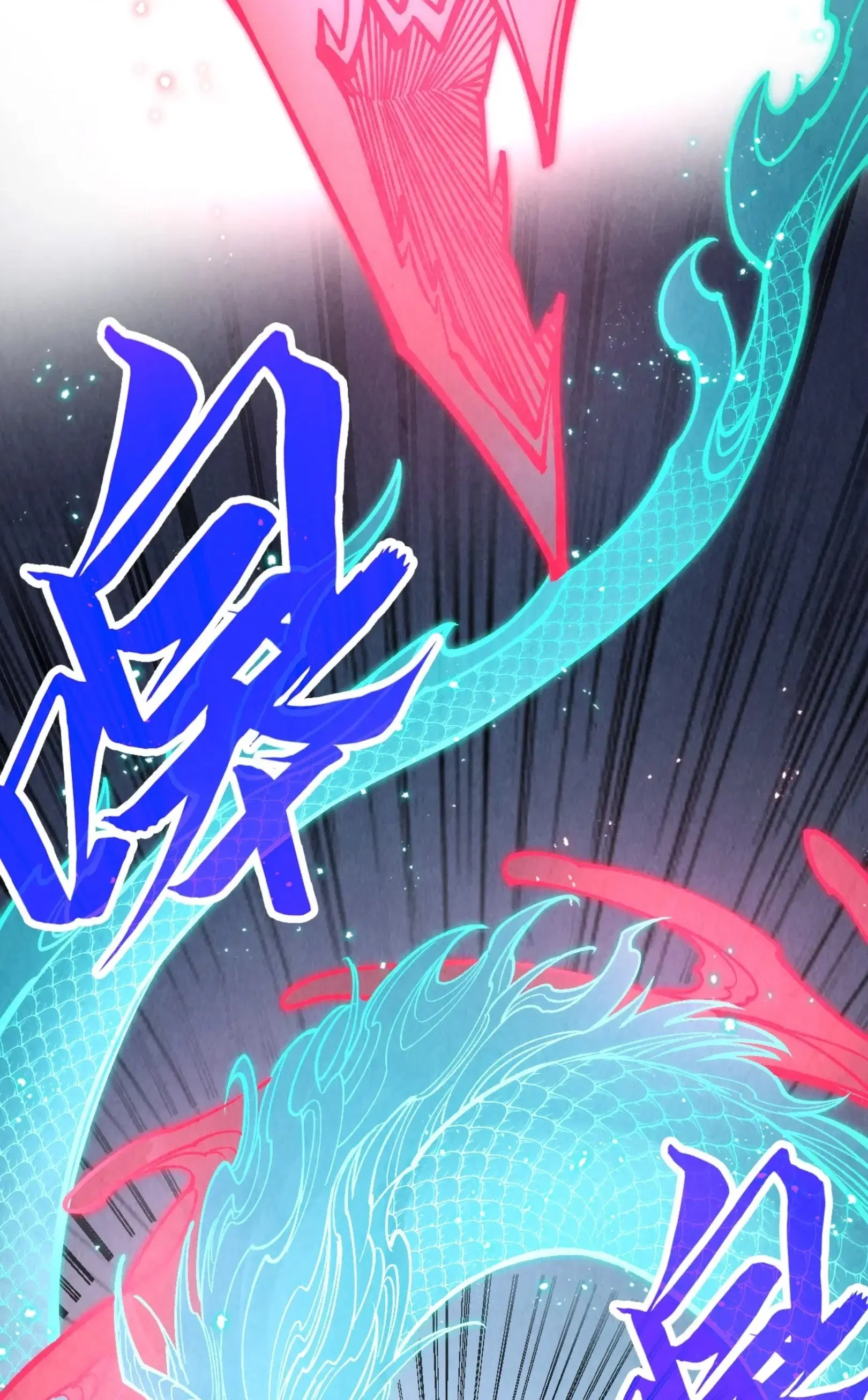 The Eternal Supreme ตอนที่ 274 หน้า 19