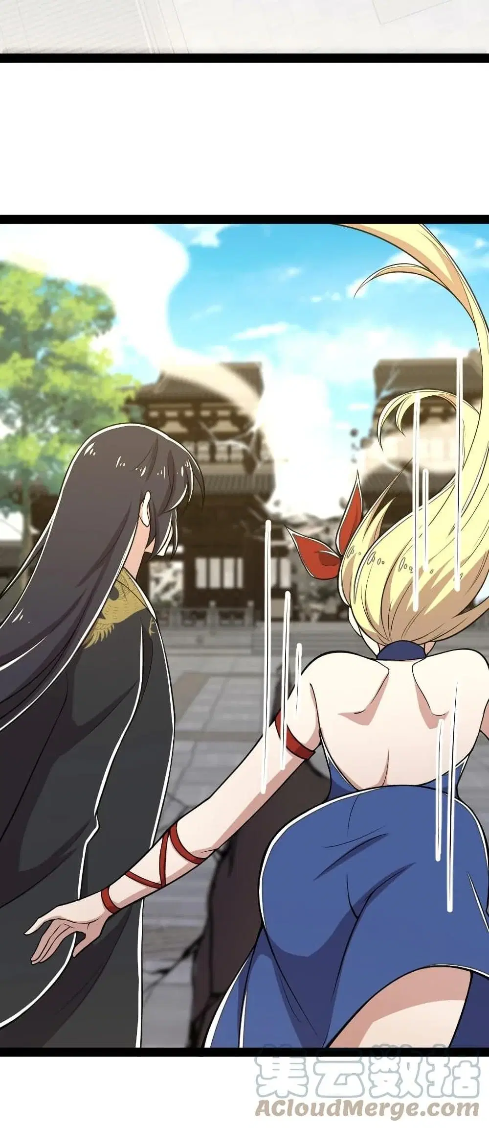 The Martial Emperor’s Life After Seclusion ตอนที่ 99 หน้า 14