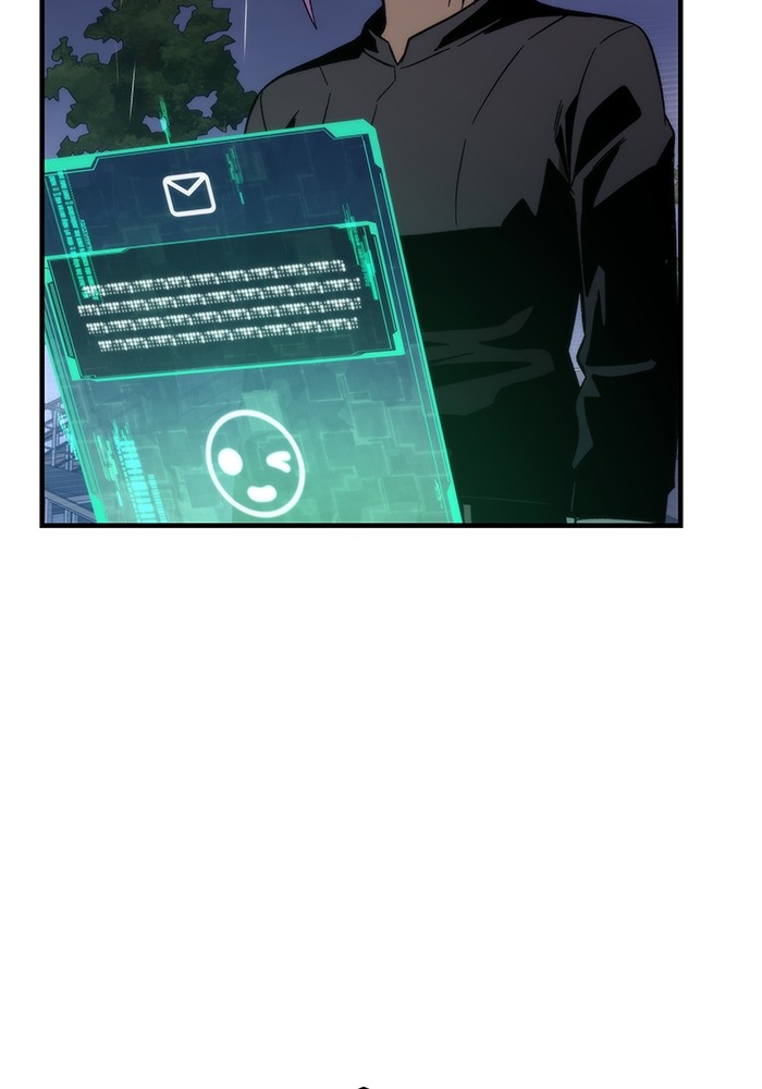 Ultra Alter แอ็กรองสตรองโคตร ตอนที่ 66 หน้า 145