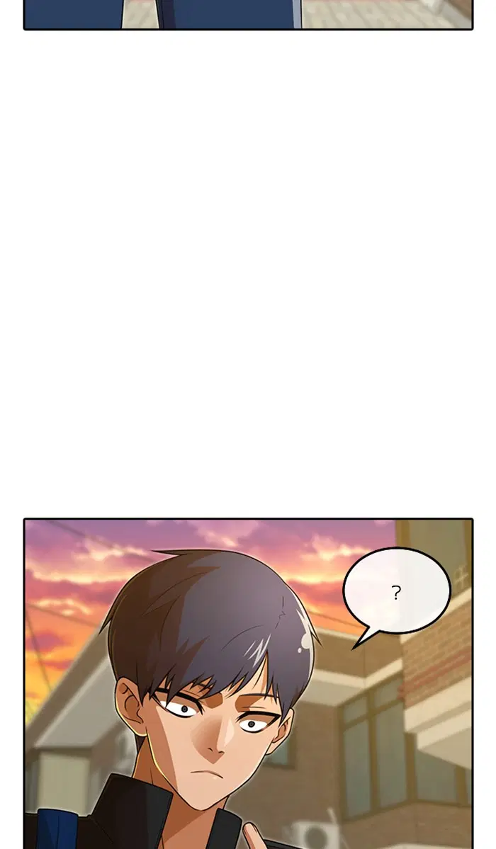 Random Chat ตอนที่ 164 หน้า 11