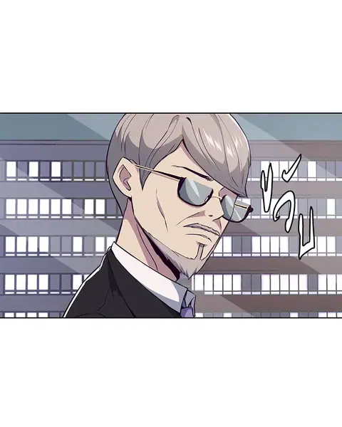 The Boy of Death ตอนที่ 24 หน้า 109