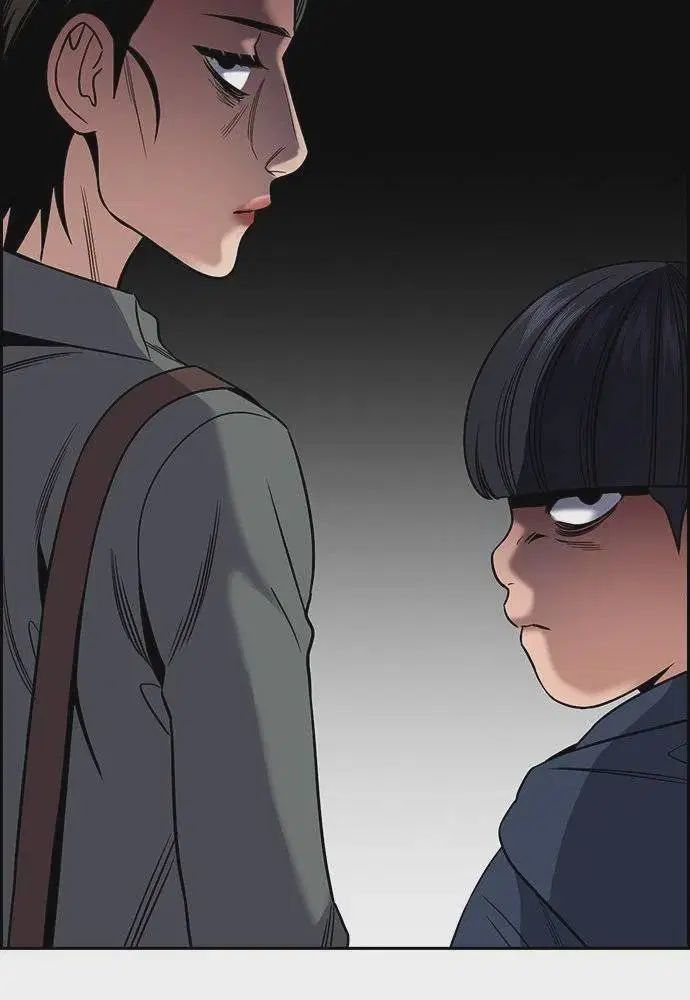 True Education ตอนที่ 173 หน้า 17