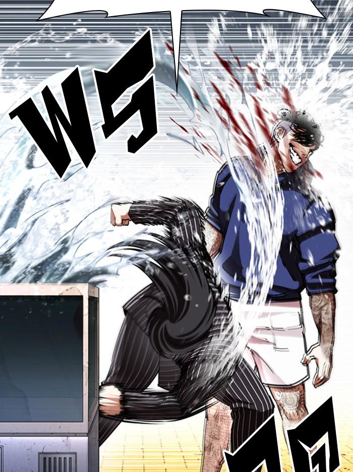 Lookism ตอนที่ 407 หน้า 144