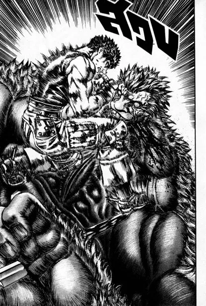 Berserk ตอนที่ 81 หน้า 14