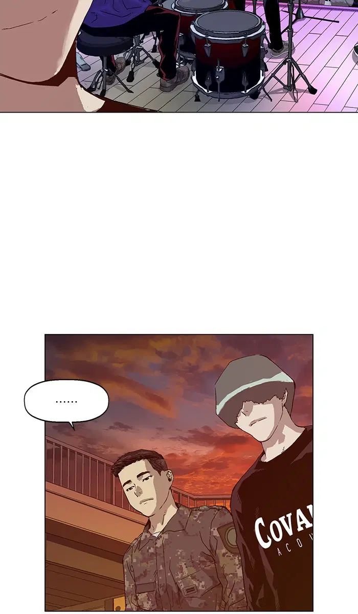 Weak Hero ตอนที่ 135 หน้า 84