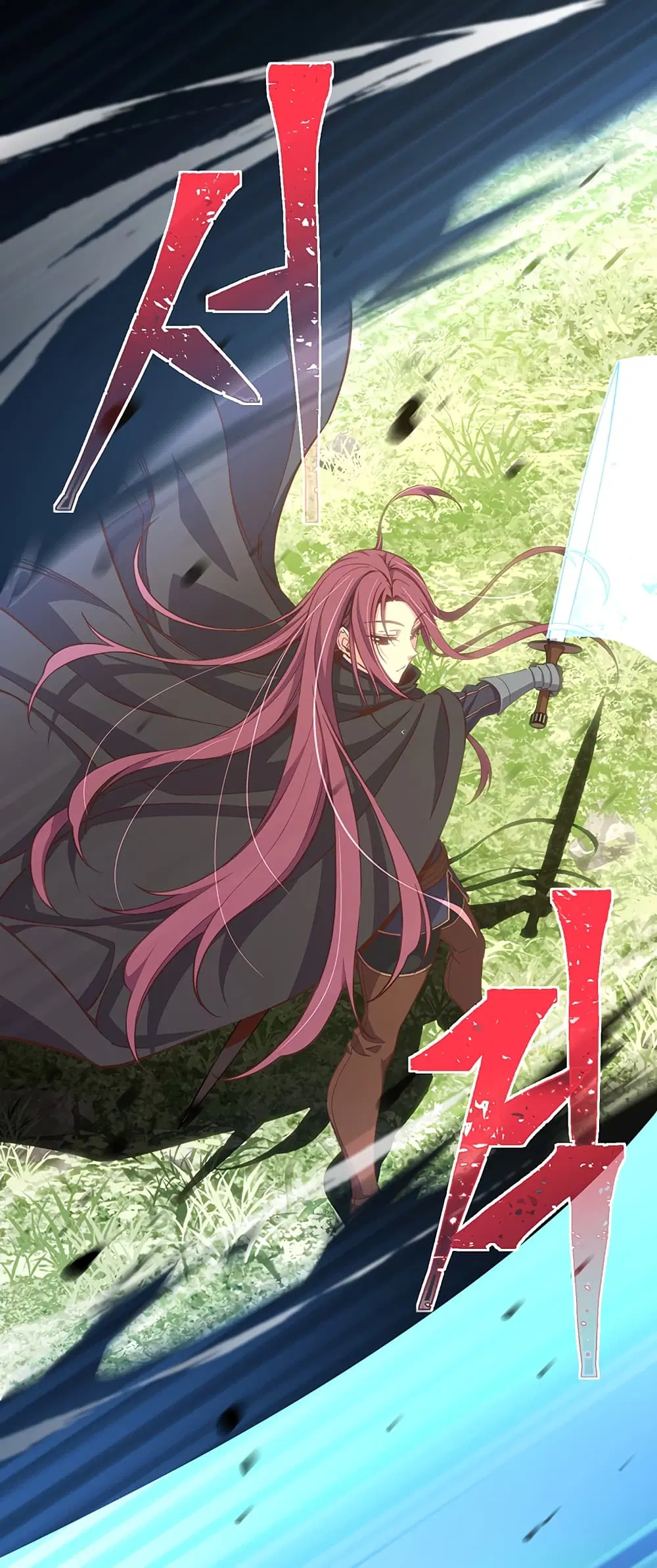 Legendary Moonlight Sculptor ตอนที่ 168 หน้า 69