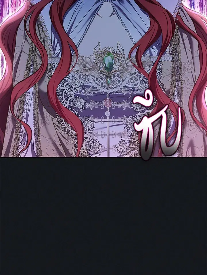The Villain’s Match Is Too Perfect – คู่ดูตัวของนางร้ายเพอร์เฟกต์เกินไป ตอนที่ 79 หน้า 20