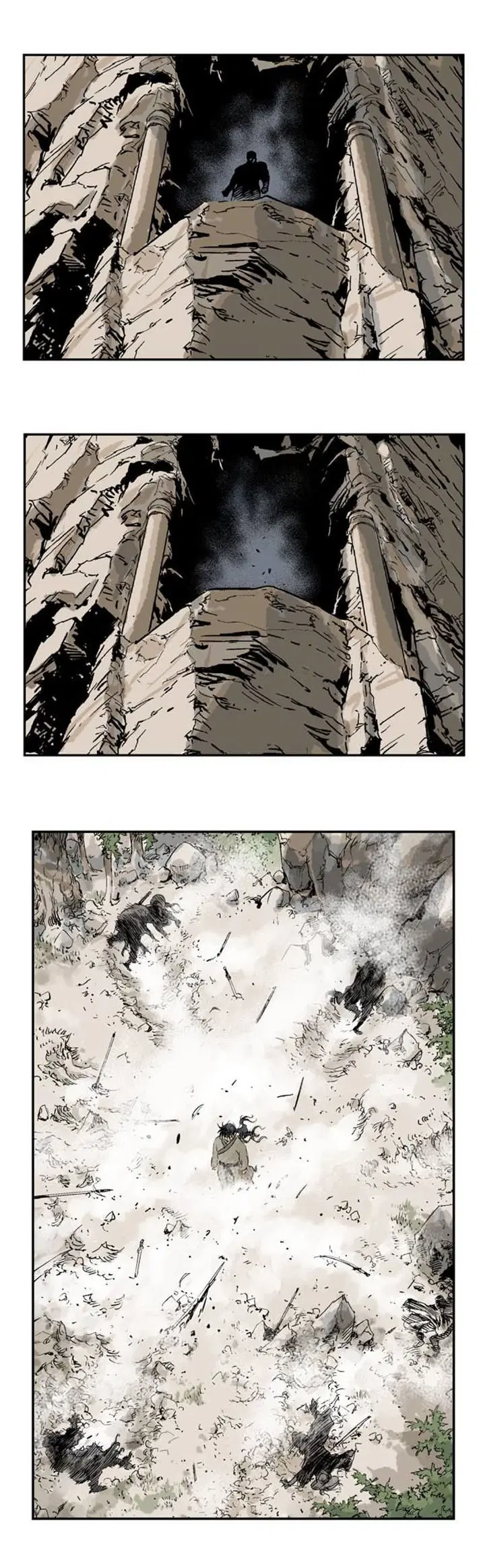 Gosu ตอนที่ 29 หน้า 13