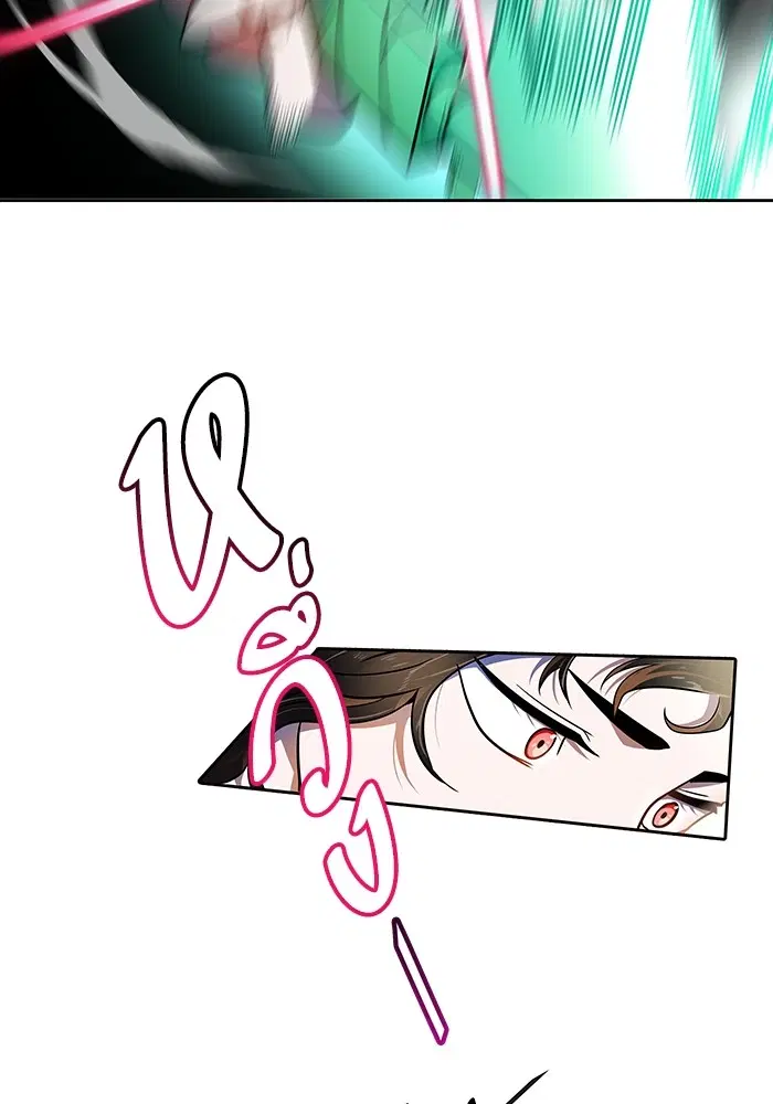 Tower of God ตอนที่ 565 หน้า 39
