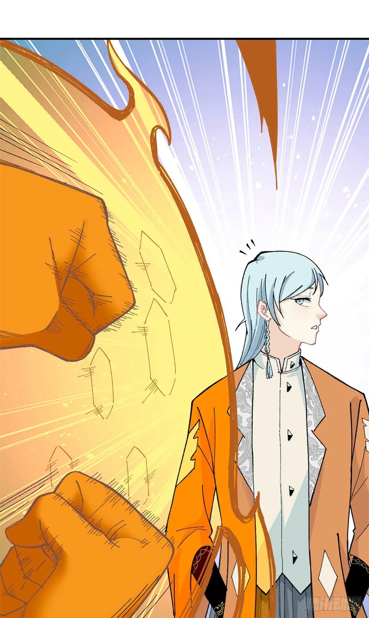 All Hail the Sect Leader ตอนที่ 13 หน้า 23