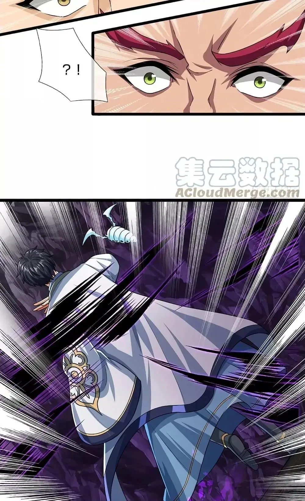 Opening to Supreme Dantian ตอนที่ 184 หน้า 35
