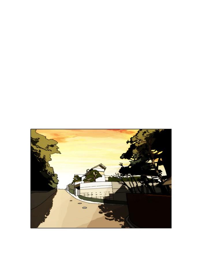 Lookism ตอนที่ 59 หน้า 53