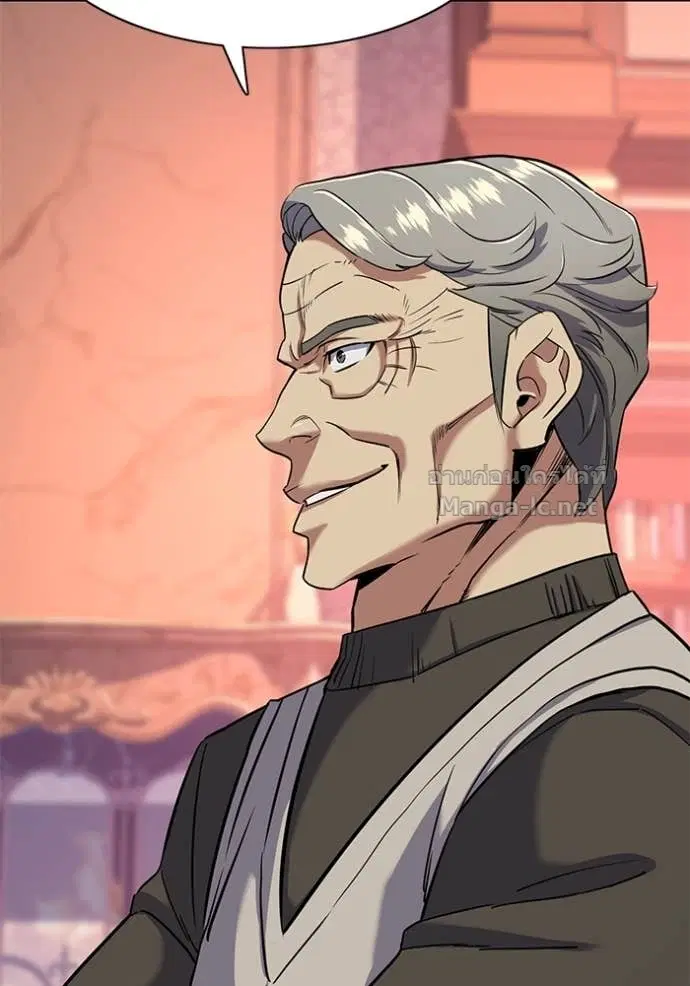 Reborn Rich ตอนที่ 48 หน้า 37